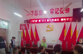 科学小课堂走进许家桥回维乡中堰村