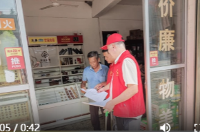 蒿子港镇：青春志愿净环境 文明新风入人心