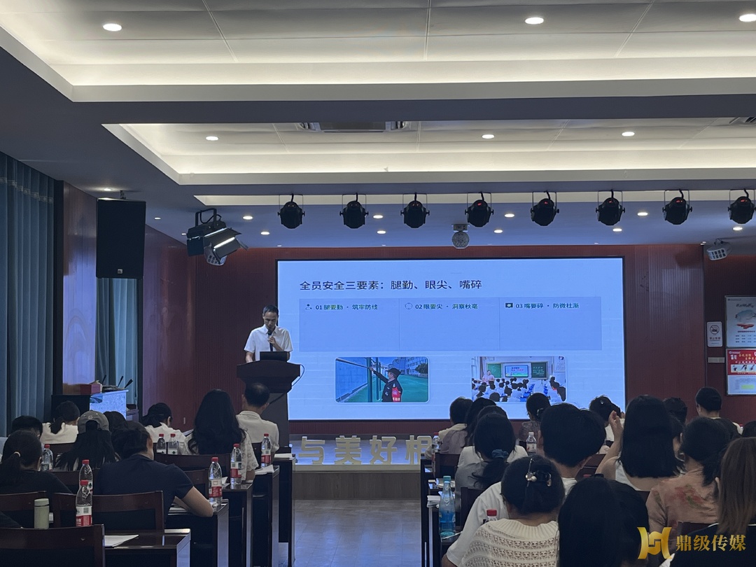 常德市鼎城区武陵小学：“寻美”启新程 聚力育桃李