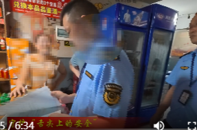 整治“看不见”的外卖乱象