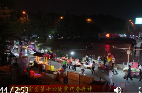 鼎城区城管局 ：精管善治   推动城市管理提质增效