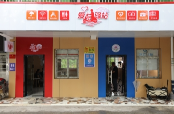 24小时不打烊！鼎城8个爱心驿站投入使用