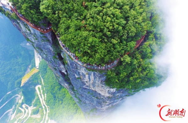 大张“齐”鼓⑦丨铁脉穿武陵 一线连山河