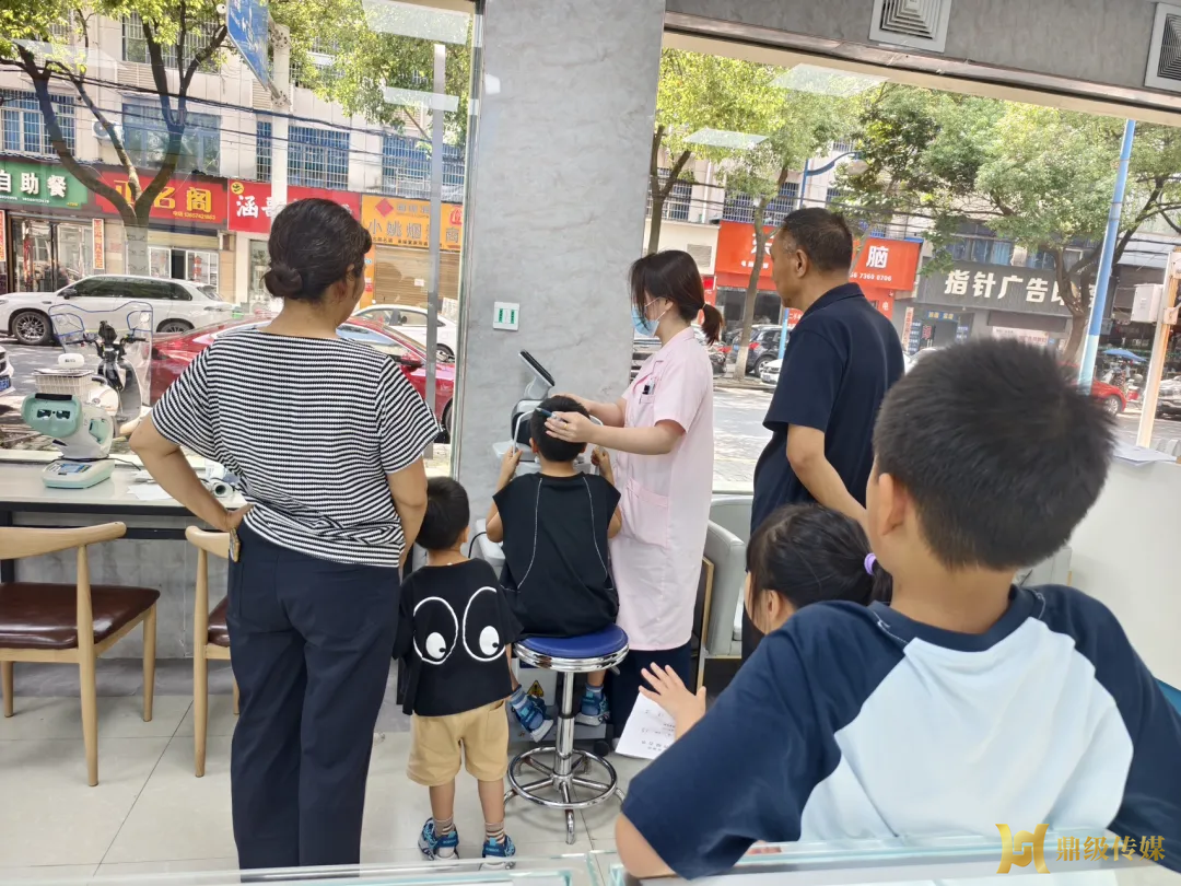 【鼎城妇幼资讯】开学第一课 开学第一课守护孩子清晰“视”界，从现在做起！