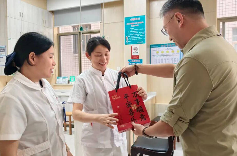 常德市第四人民医院：这场中秋活动，一个都不能少