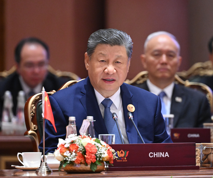习近平在金砖国家领导人第十八次会晤第一阶段会议的讲话（全文）