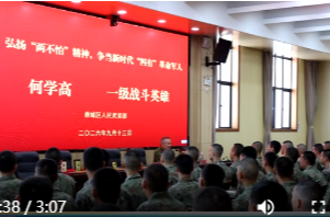 鼎城：赓续红色血脉 淬炼强军新兵