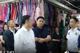陈远调研桥南商圈提质改造工作