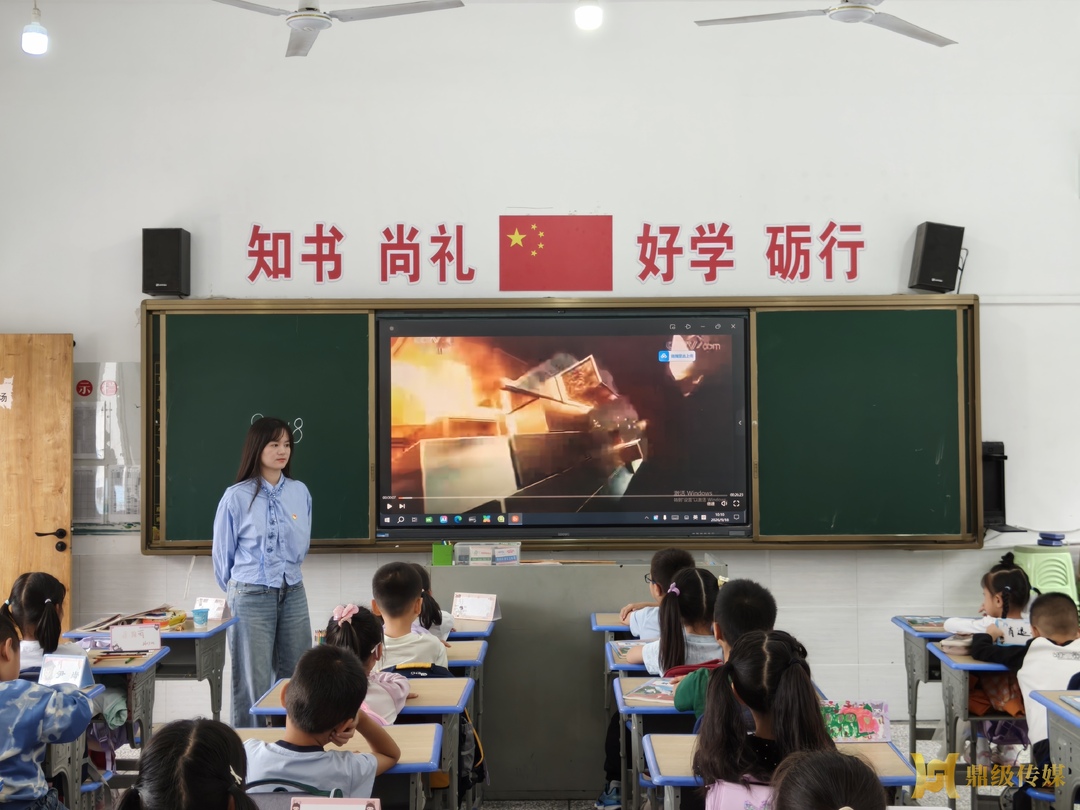 鼎城区武陵小学：红色宣讲进校园 党建铸魂育少年