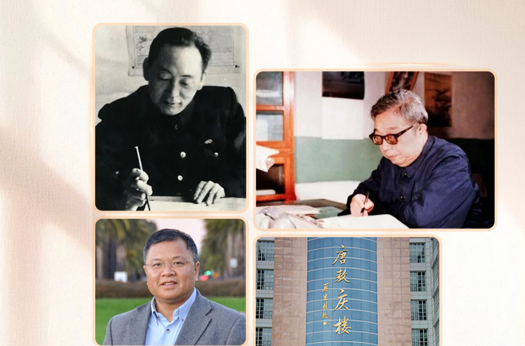 天天学习｜从一封贺信读懂“先生向北”的故事