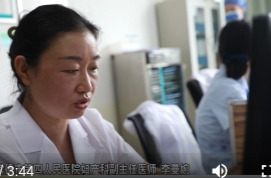 跨越千里湘藏情  医者初心照亮高原健康路
