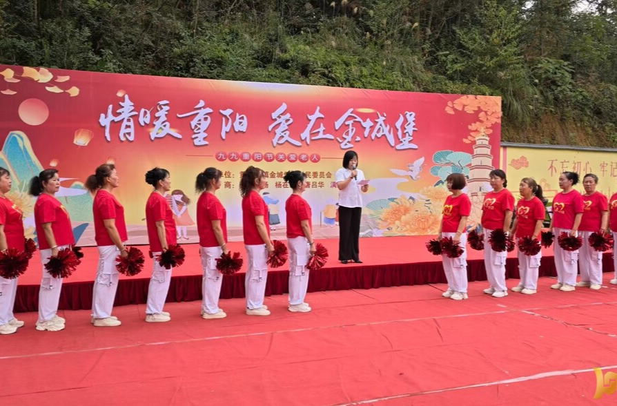 黄土店镇：重阳服务进乡村，党群阵地送服务