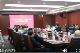 鼎城区组织开展重阳节老领导参观考察活动和座谈会