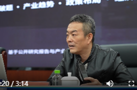 鼎城区委理论学习中心组开展2026年第10次集体（扩大）学习