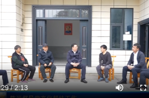 陈远督导常态化帮扶工作