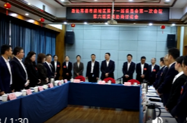 陈远带队看望慰问区政协委员