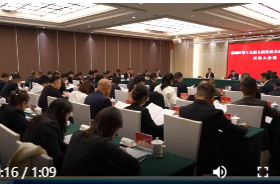 鼎城区十九届人大一次会议举行召集人会议