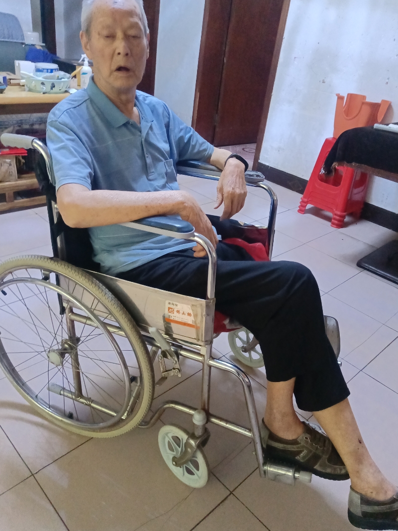 关于社保卡问题