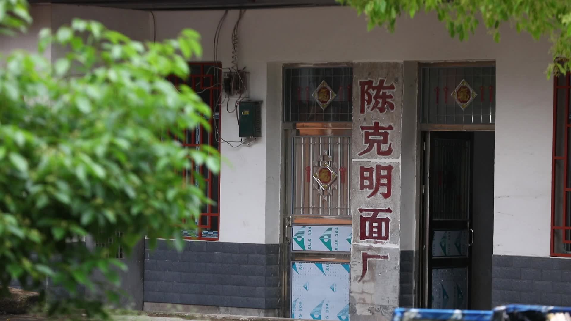 克明食品4个诚信小故事1