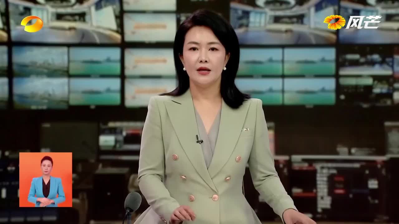 全省防汛抗灾工作视频调度会议召开 把防汛抗灾作为当前压倒一切的重要任务 沈晓明毛伟明讲话 李殿勋出席