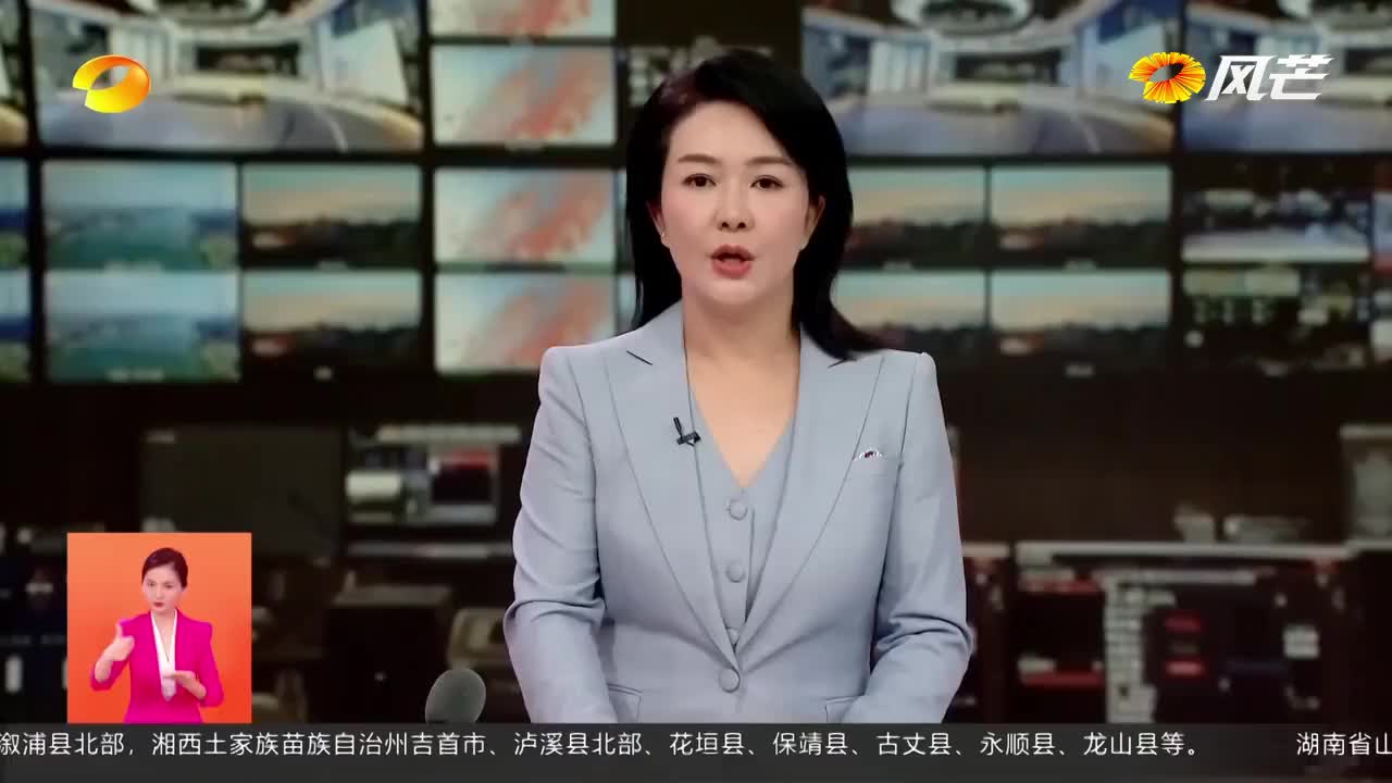 湖南45万只大喇叭+将应急信息传递到村到人