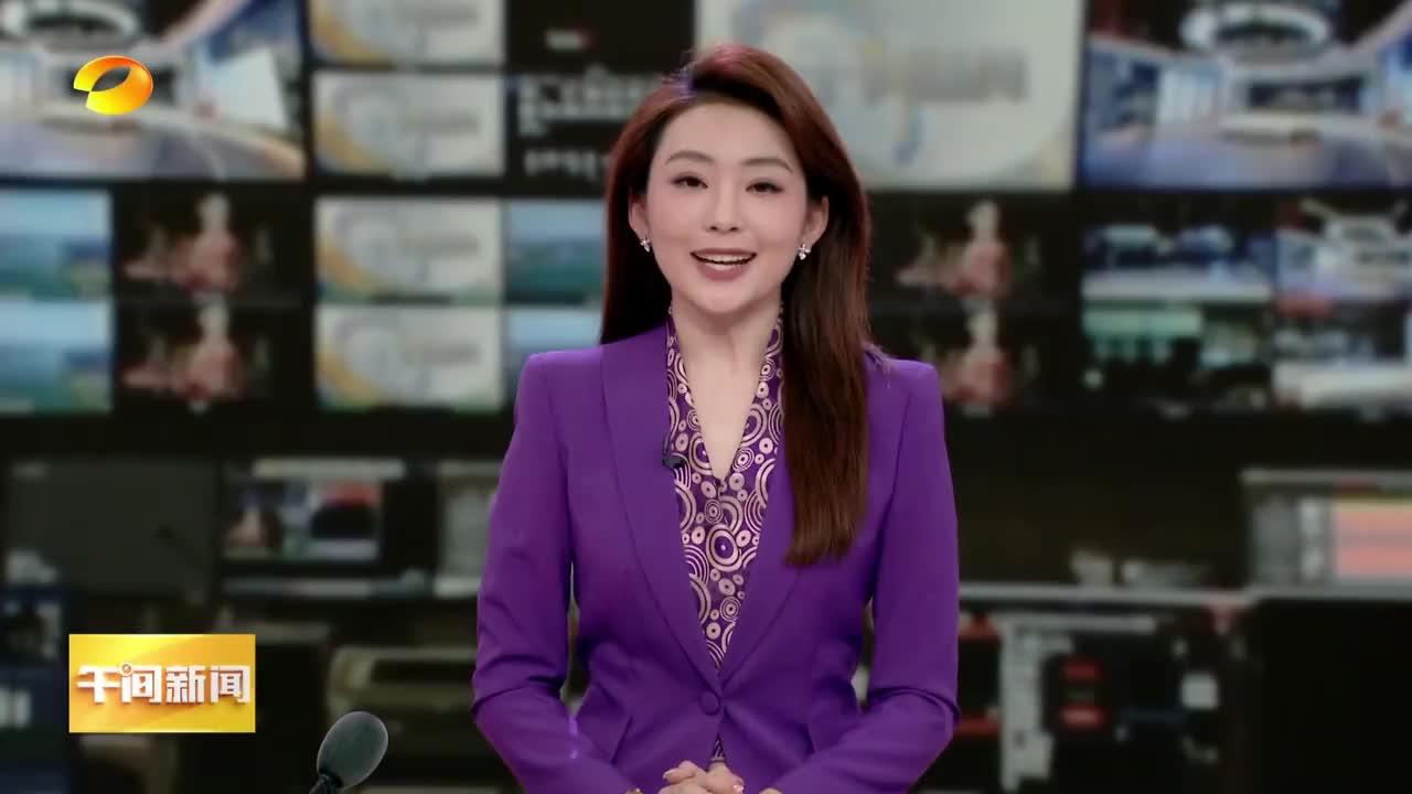 第15届中国金鹰电视艺术节在长沙开幕