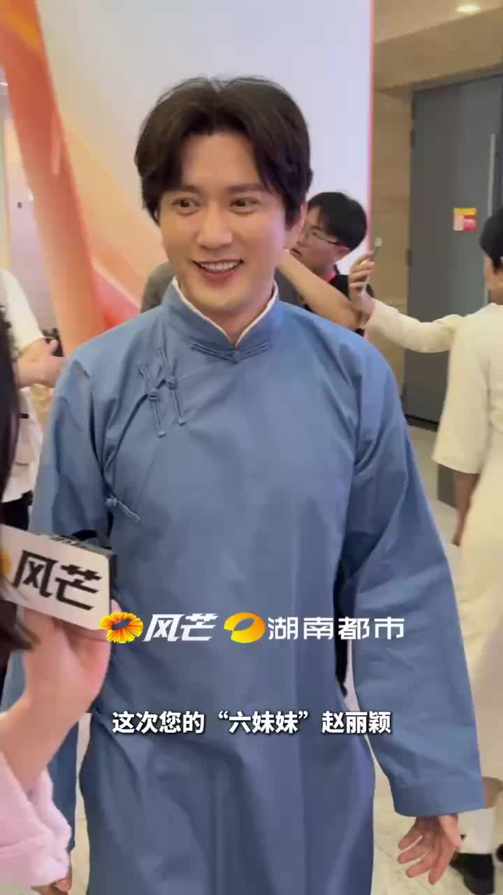 “盛家的儿女总是有出息的”