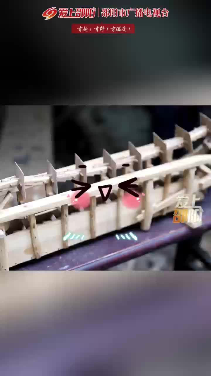 听说90%的00后都不知道这是什么