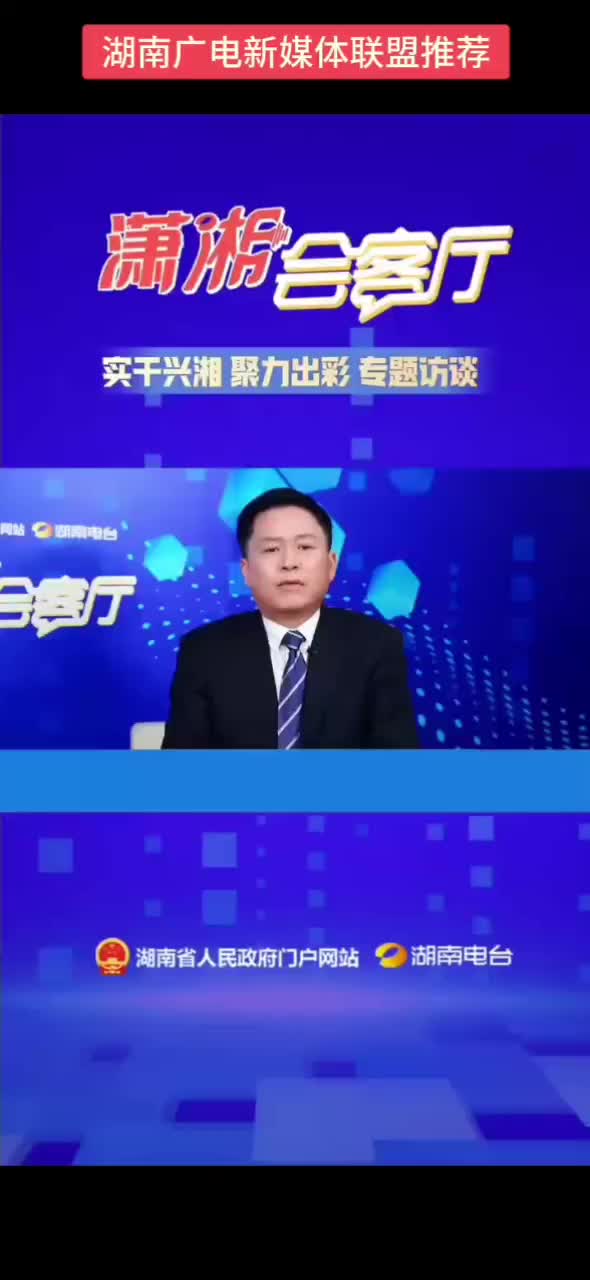 春节期间一批优质节目上线 让过年更有“仪式感”