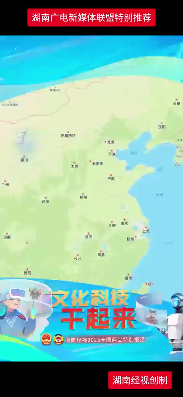 你知道爆款综艺的摇篮在哪里吗？