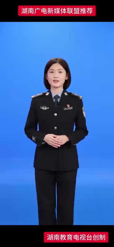 “买卖游戏装备” 套路深一不小心就 “入坑”