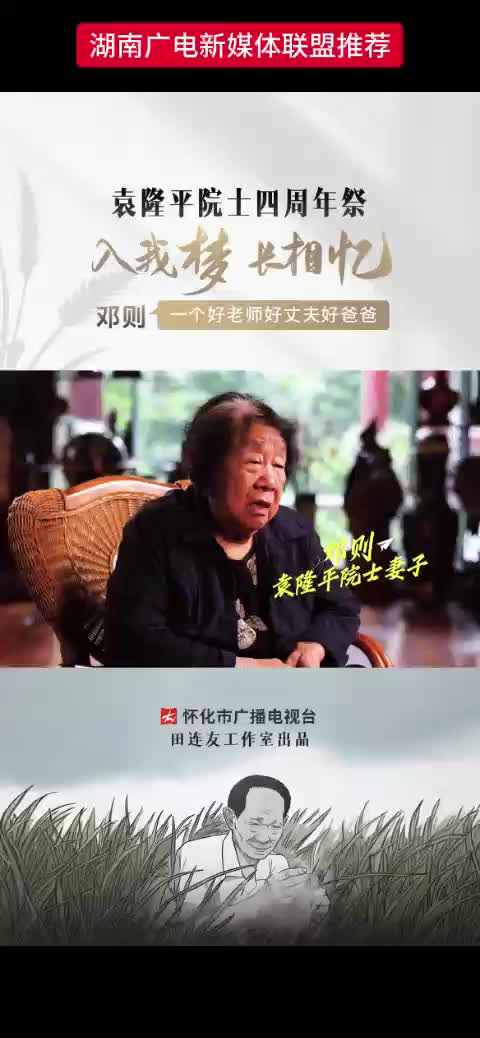 入我梦长相忆