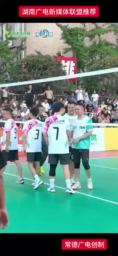 东江村排火力全开