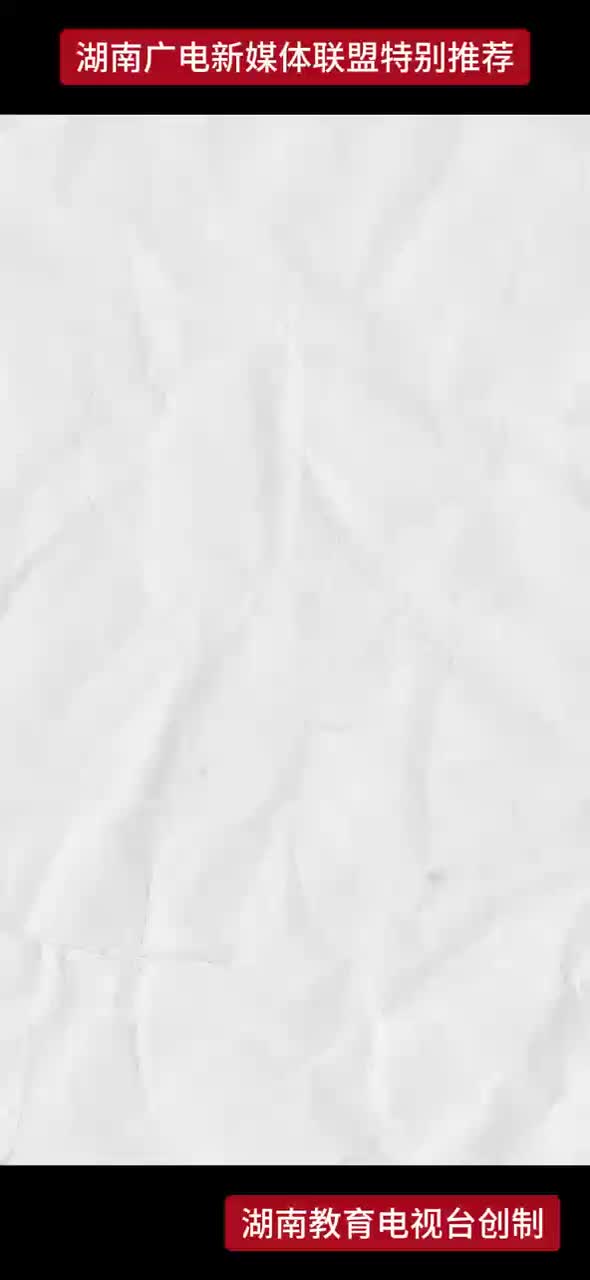 “湘超”学生军20多名不同球队队员竟来自同一所学校