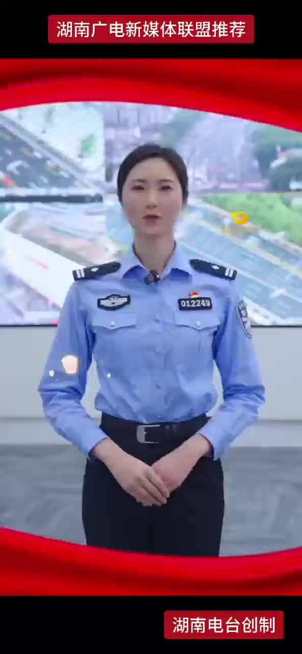 长沙交警依托圈层警务