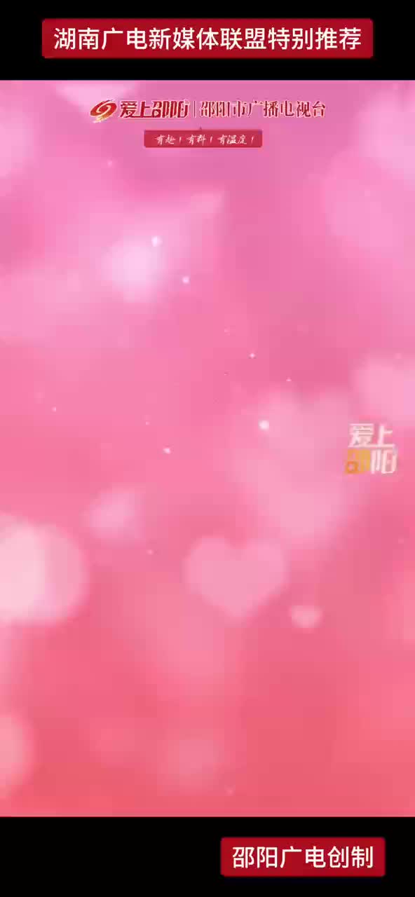 《宝哥哥的诱惑》11月23日晚“湘超”邵阳队vs长沙队高能上映，敬请期待！