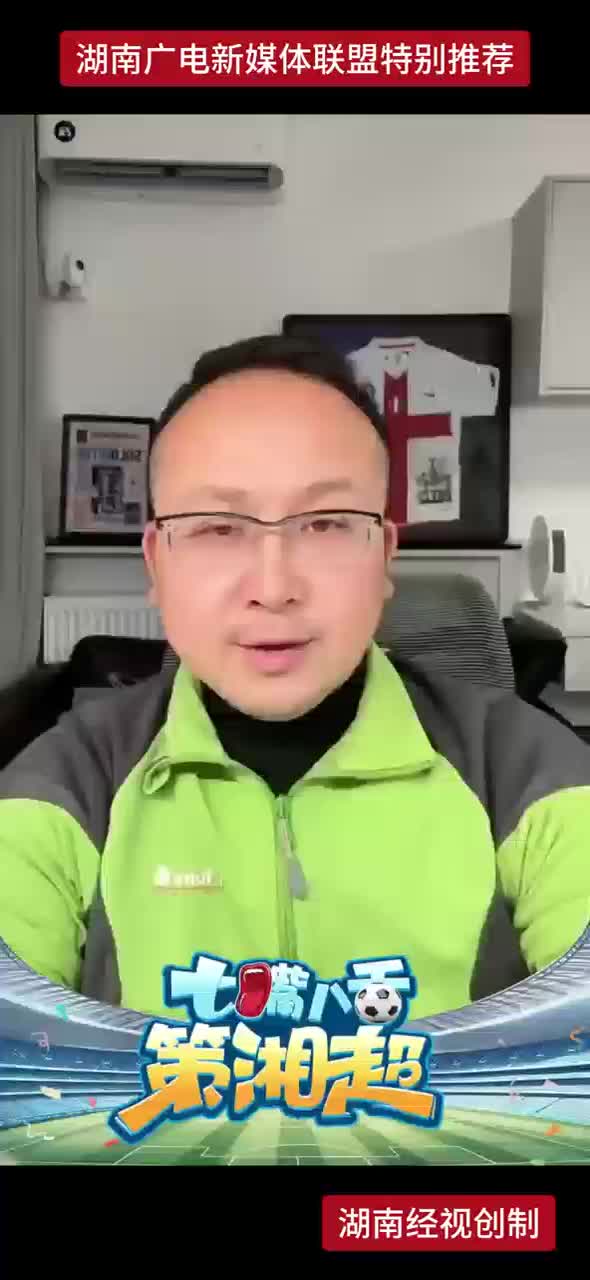 “奇迹男孩”的逆袭之路！