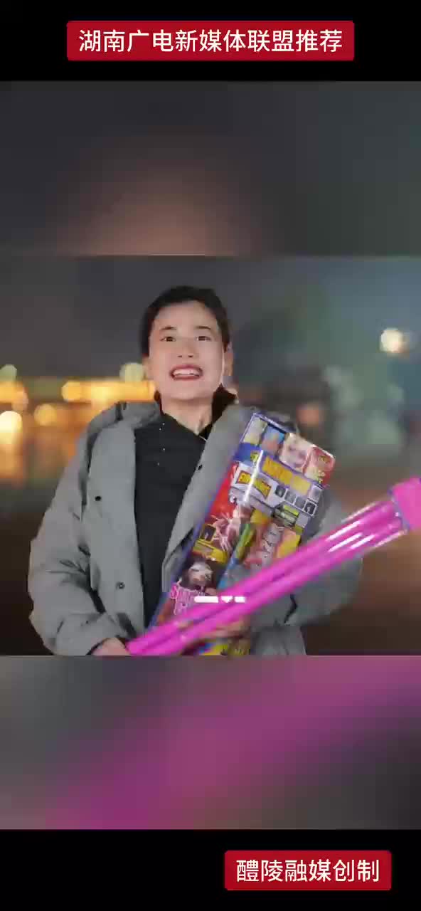 大学生看完“醴花”秀秒变全国方言“夸夸”大会！你的家乡话怎么夸？