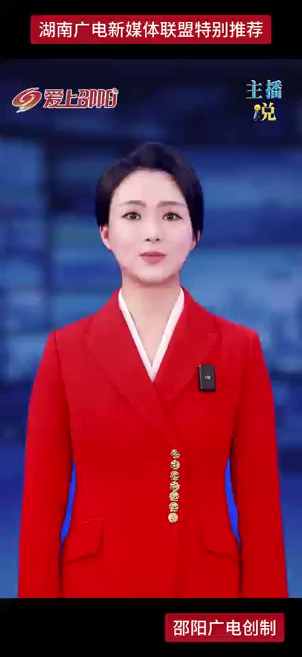 我以为我爱的是足球，原来我爱的是我的家乡