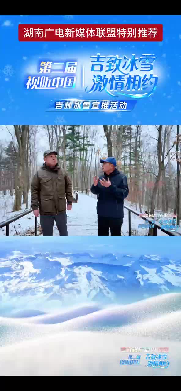 陈翰章将军精通日语巧用地形，寒葱岭伏击战击溃敌军