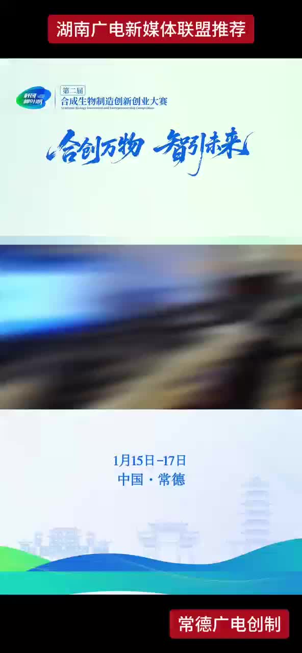 奖项揭晓“荣耀加冕”