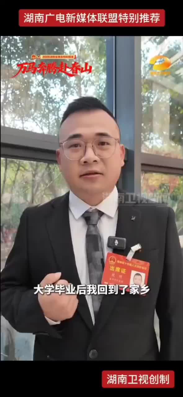 从“新农人”到人大代表！段照扎根田间，助力农户稳收增收