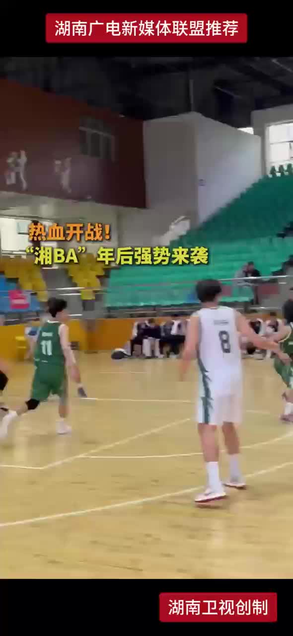 “湘BA”年后强势来袭