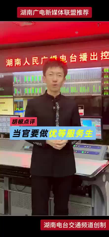 湖南蓝山县委书记邓群火了