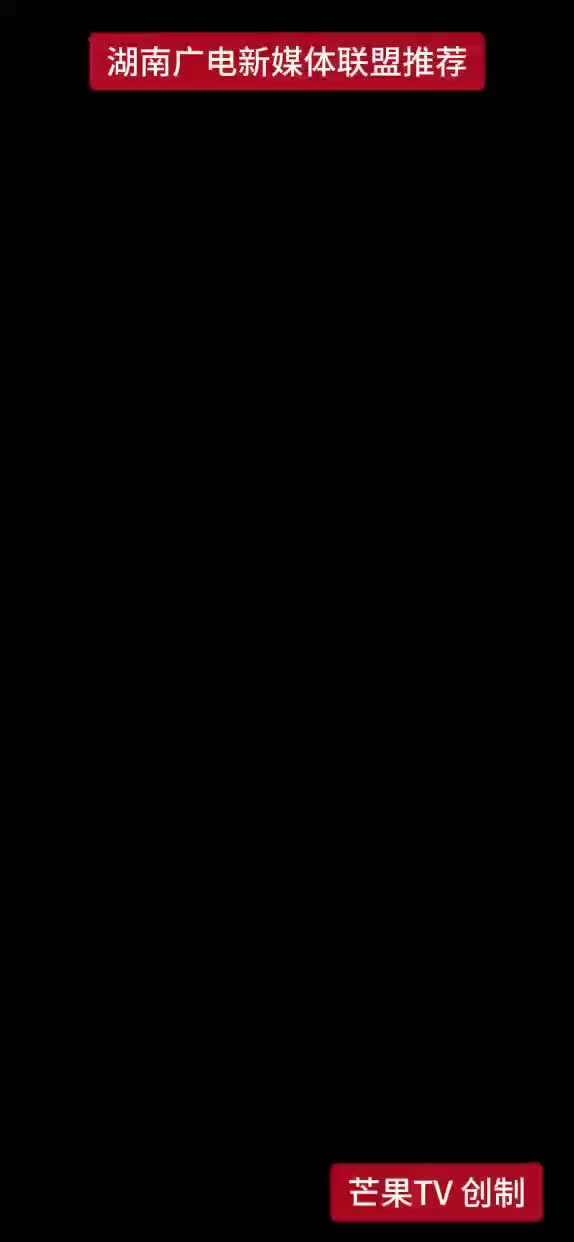 大家好  我是阿芒