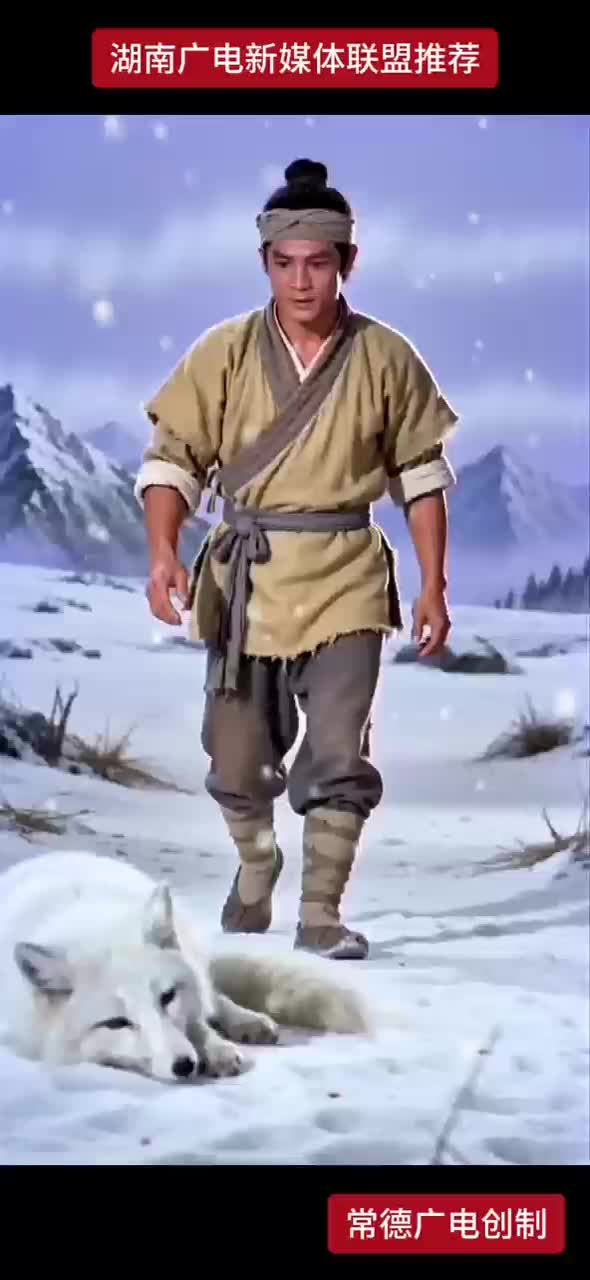 大美常德欢迎你 想吃正宗酱板鸭就来常德