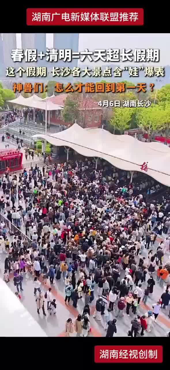 娃的心思代表你的心思吗？