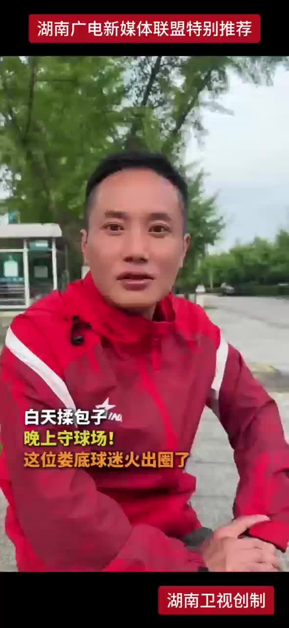4月18日湘BA篮球赛永州队82：81绝杀娄底队