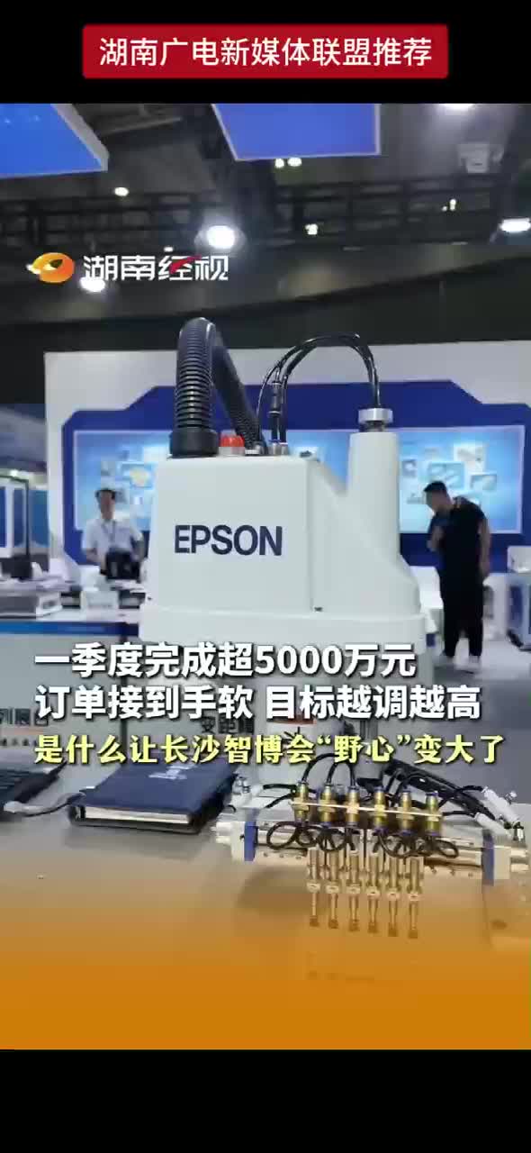 一季度完成超5000万元订单接到手软目标越调越高