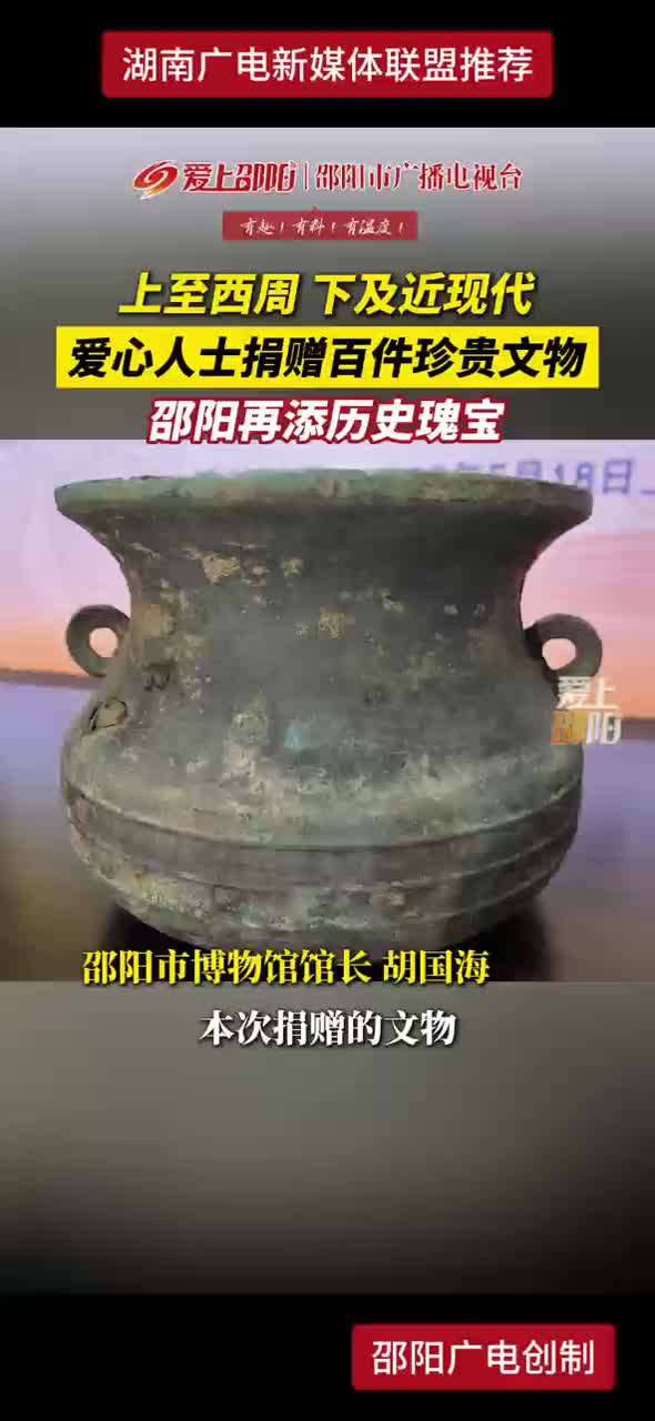 上至西周  下及近现代